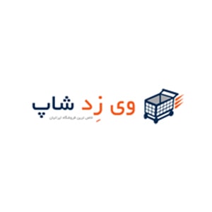 کد تخفیف وی زد شاپ